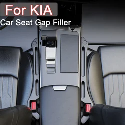 Car Seat Gap Plug Strip Side Seam Filler Leak Proof Seat Gap Storage For KIA RIO Sorento New Carens K3 K4 K5 K7 K9 Sportage R