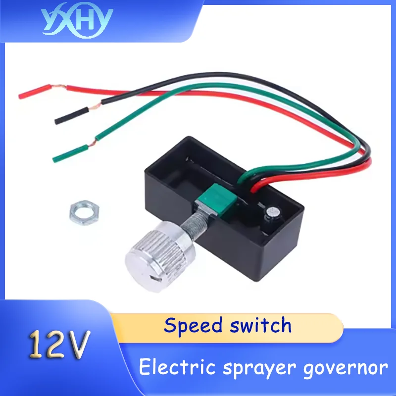 1PCS 12V Electric Sprayer Speed Regulator Knapsack Agricultural Sprayer Speed Regulator Speed Switch Accessories 12v General Pur