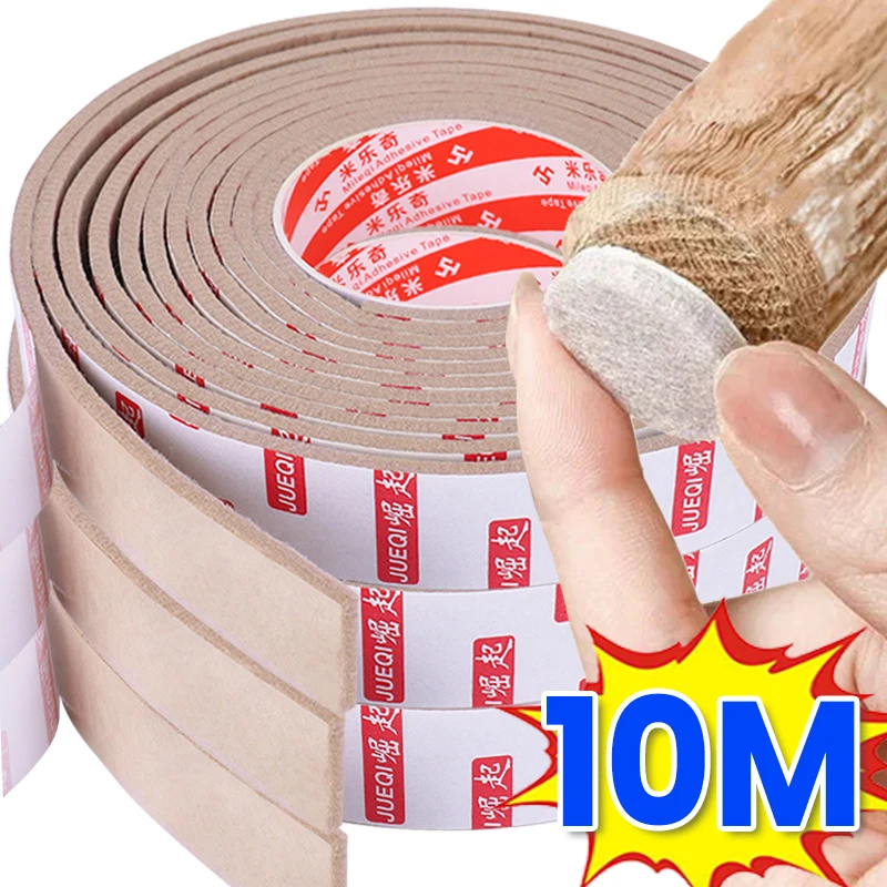 200cm/Roll Self-Adhesive Felt Chair Leg Pads Tape Anti-slip Furniture Sliding Strip Mat Floor Protector Wear-resisting Stickers