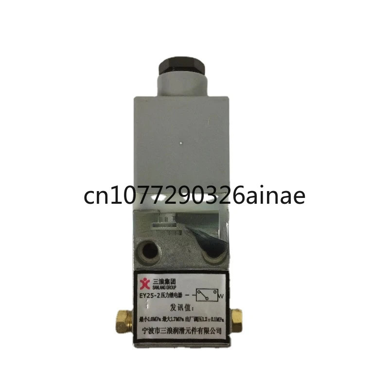 

EY25-2 (EY30-2,EY40-2)Thin Oil Lubrication Pressure Relay Switch Lubrication for Injection Molding Machine