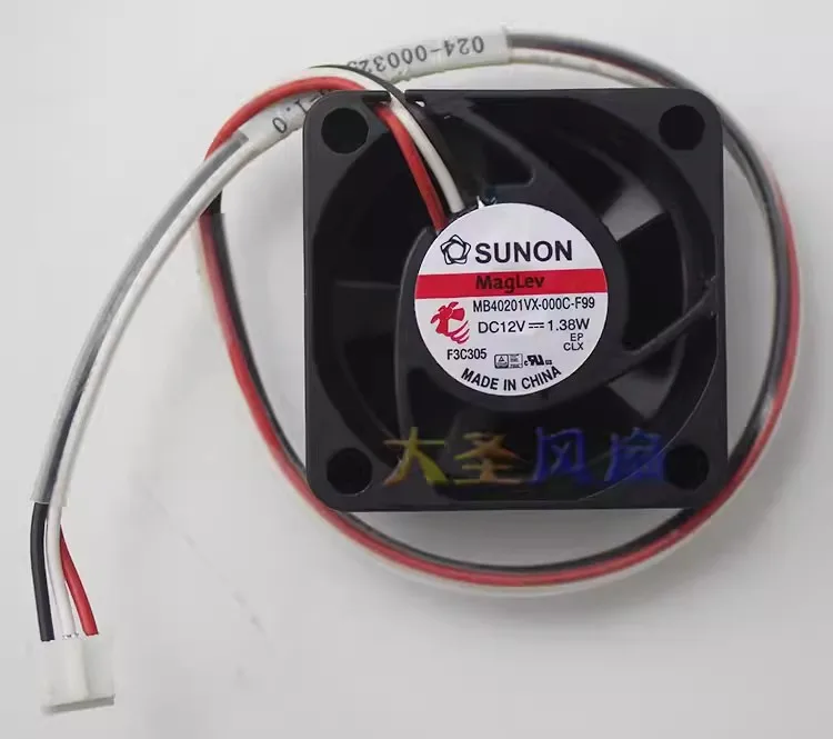 

Free shipping original MB40201VX-000C-F99 12V 1.38W 4CM 4020 cooling fan