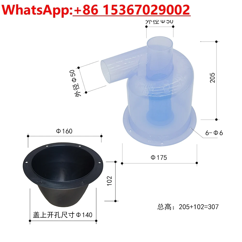 SN brand, transparent, cyclone dust collector 50mm caliber, suitable for all efficient dust removal occasions
