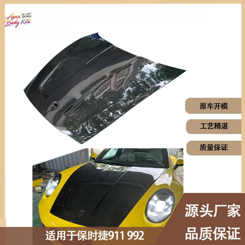 Suitable for Porsche 911/992 FXX models between 2019 and 2021, dry carbon hood