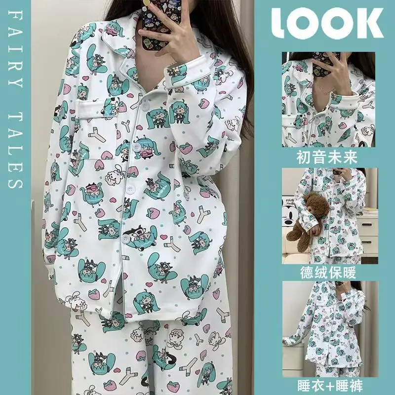 Новые женские пижамы Hatsune Miku в стиле аниме на осень и зиму, теплый бархатный утолщенный комплект, домашняя одежда для студенческого общежития