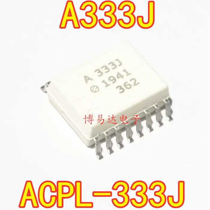 

A333J ACPL-333J HCPL-333J SOP16 10шт.