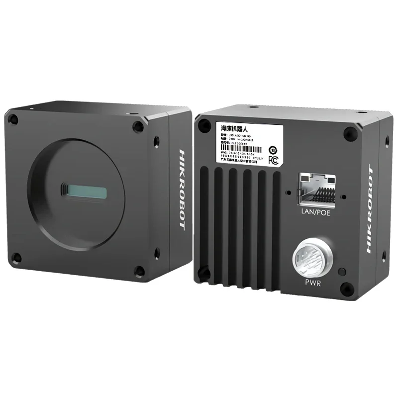 

HIKROBOT MV-CL022-40GC 26kHz 2048*2 GigE CMOS M42-Mount Color 2K Line Scan camers for Industrial