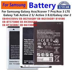 EB494358VU BG766GBY EB-BG556GBY EB-BT575BBE BX306GBY BT365BBC Battery For Samsung Ace 3 LTE Xcover 7 Pro Tab Active 2 3 5 star 2