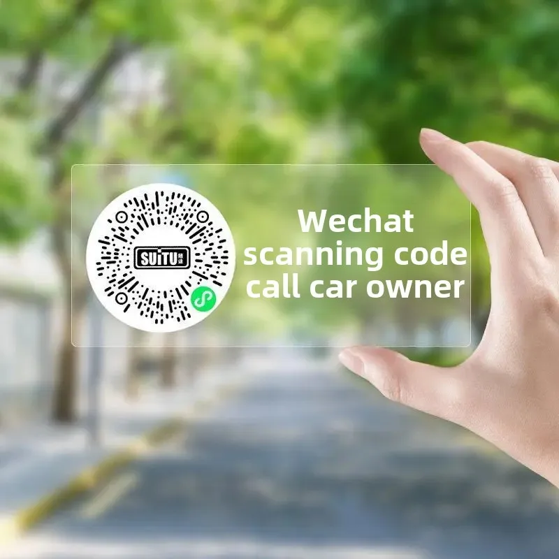 Temporary Parking QR Code Scanner Number Plate Privacy Protection WeChat Call Car Owner Virtual Phone Parking Lot Management Sys