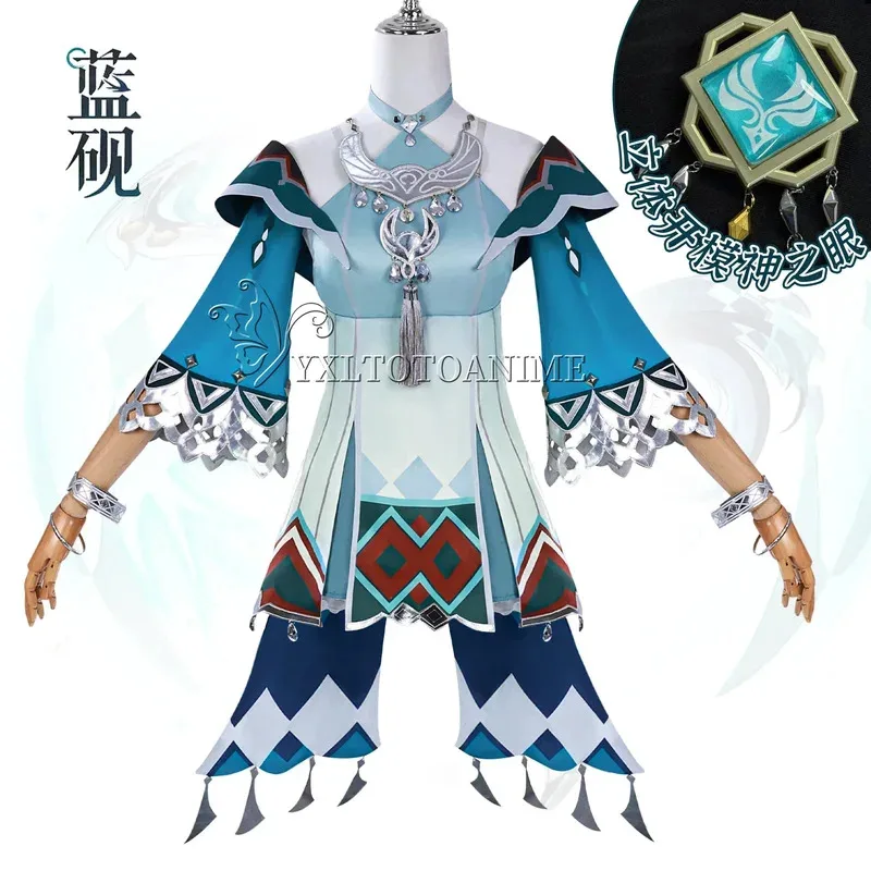 

Genshin Impact Lan Yan Cosplay Costume Wig Dress Headwear Earrings Prop Liyue Spring Woven Jade Halloween Party Lanyan