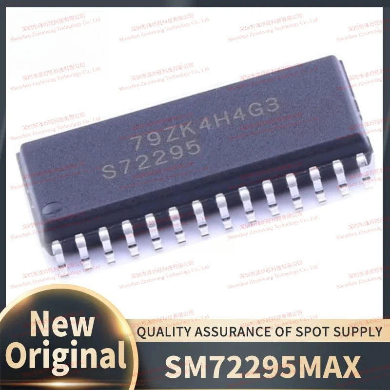 (5-10piece) 100% New Original SM72295MAX/NOPB SM72295MA S72295 SOP-28 Driver Chip
