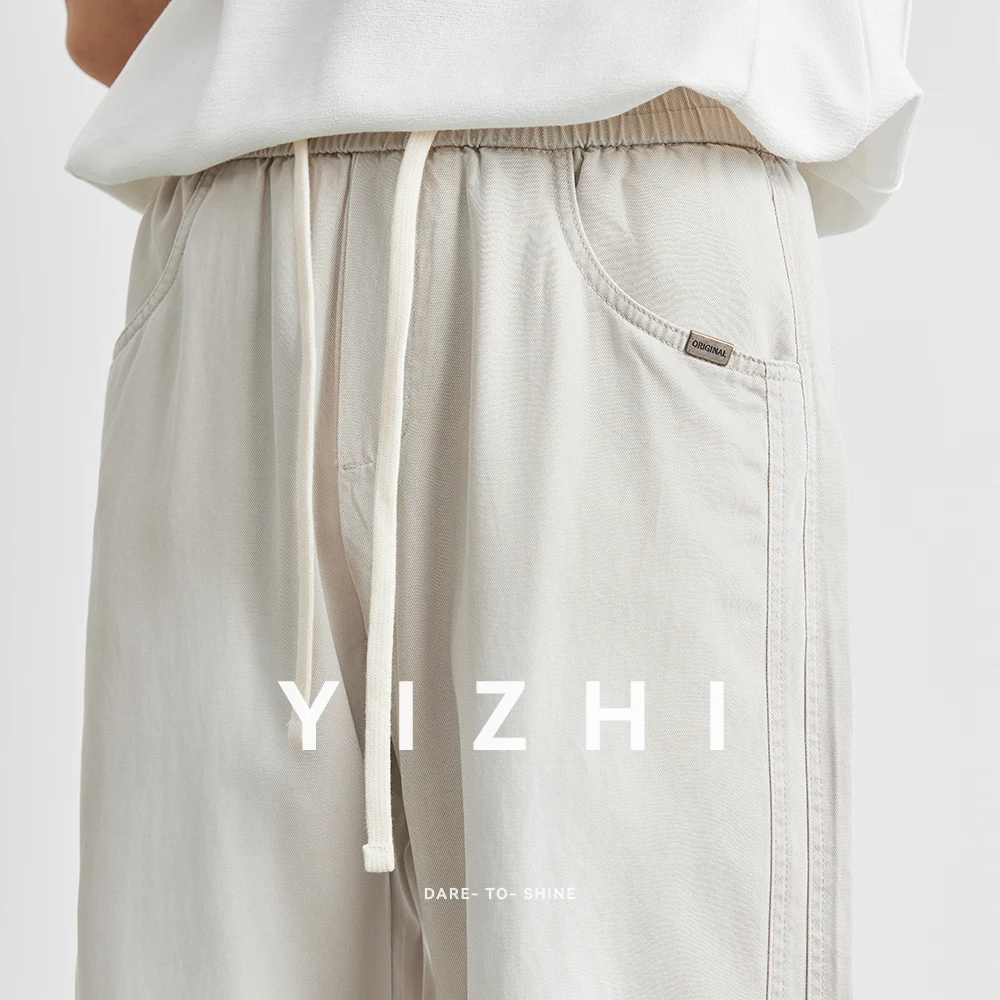 Men's Lyocell Tencel Casual Pants Men Summer 2025 New Straight Loose Wide Leg Pants Men Pocket Outdoor Trousers