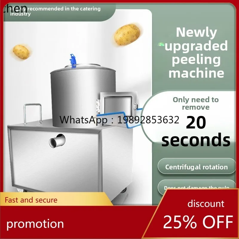 Macchina Automatica ACC per Pelare e Rimuovere la Buccia di Cipolle e Patate