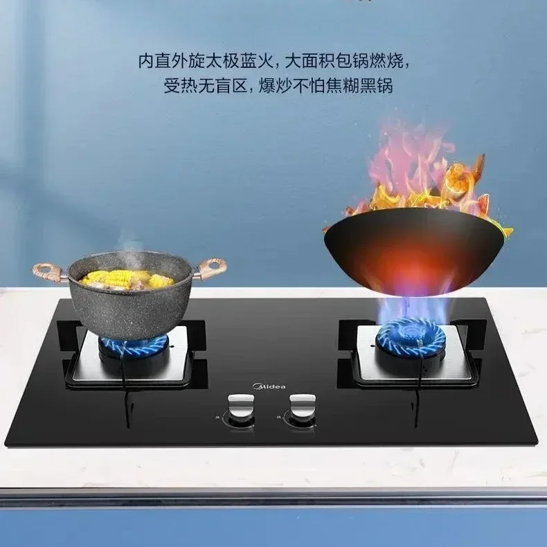 

【горячий товар】 Бытовая газовая плита Fierce Fire Плита Натуральный газ Сжиженный газ Плита Закаленное стекло Настольный встроенный двойного назначения