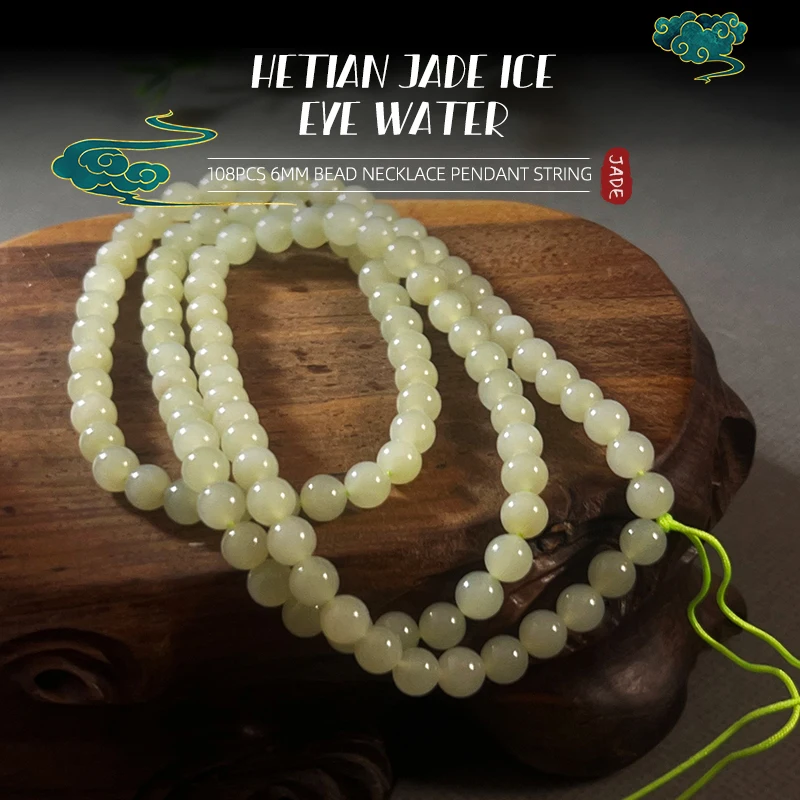 Hotan Jade Necklace Ice Eye Water Round Beads Pendant String With 6mm 108 Round Beads Multi Loop Hand String High Grade Jewelry