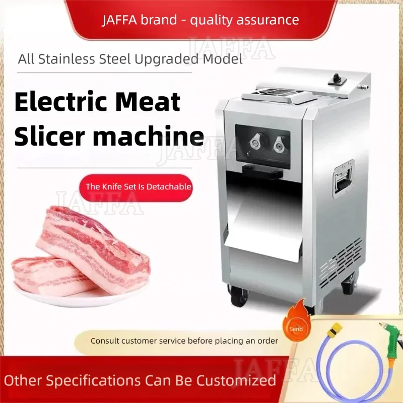 220V/110V Commercial Electric Slicer Machine Stainless Steel Meat Slicer Cutter Cutting Machine Vegetable Pork Beef Shredded