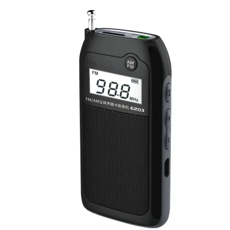 

Портативное цифровое стерео радио AM/FM с зарядкой, MP3-плеер, миниатюрное карманное устройство для пожилых людей, с поддержкой карт памяти, полупроводниковым DSP-процессором и функцией аудиоплеера