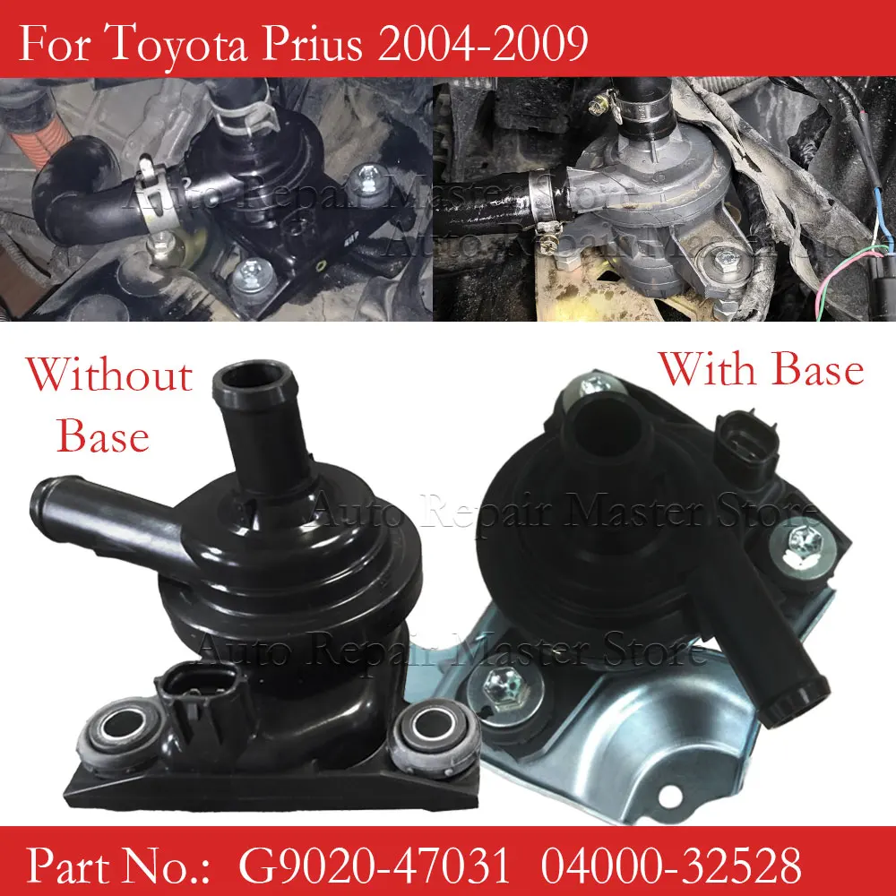 

Автомобильный электрический инверторный водяной насос для Toyota Prius 2004-2009 G9020-47031 04000-32528 Электрический инверторный водяной насос