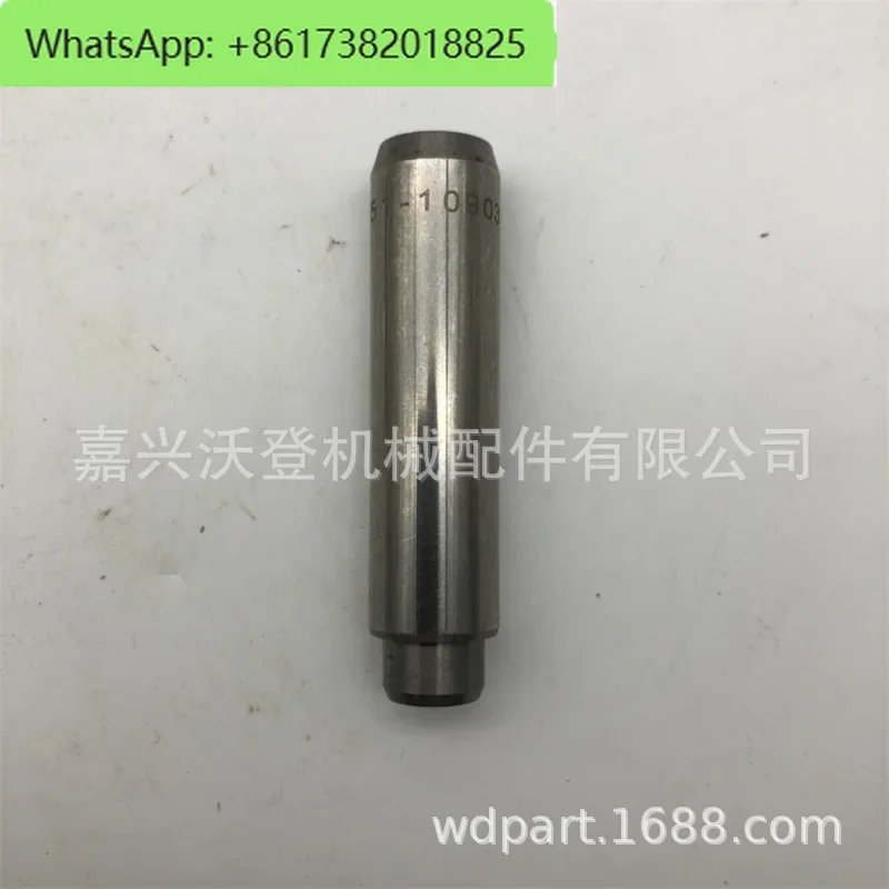 

751-10903 valve guide for LPW LPA LPWS LPWT