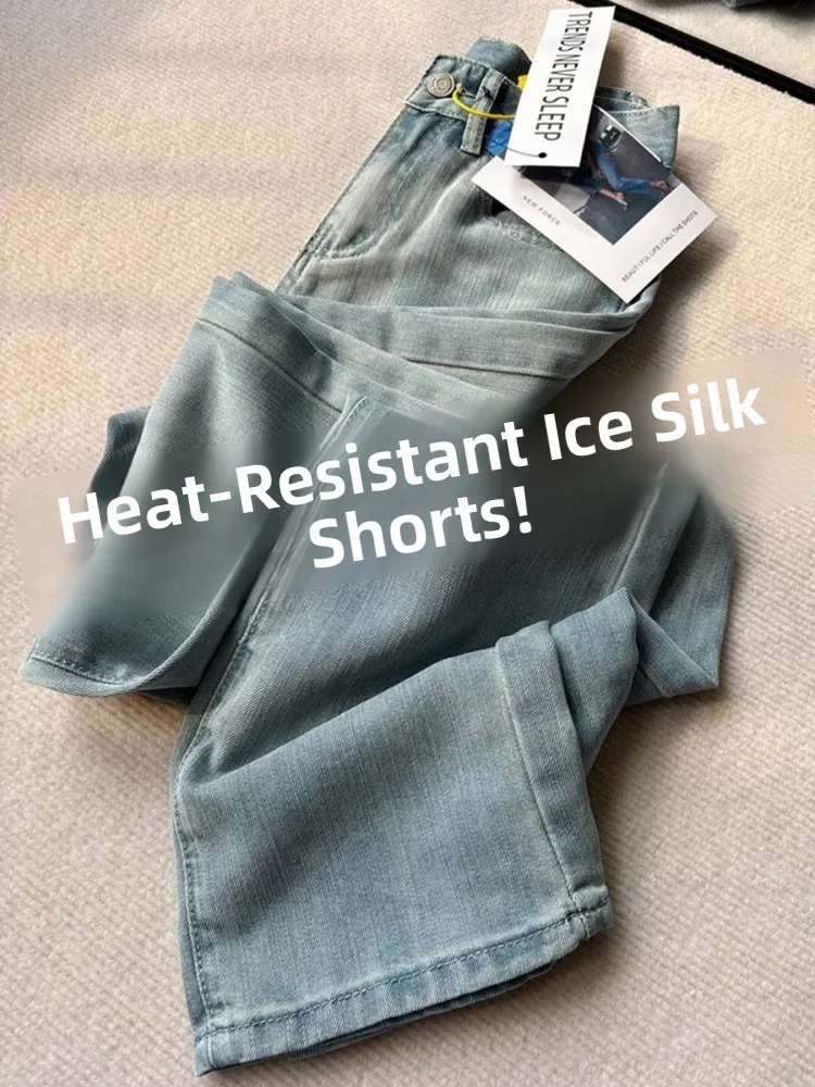 

Женские джинсы с высокой талией и широкими штанинами, осенние, тонкие, свободные, стройнящие, из драпированного денима, повседневные, износостойкие