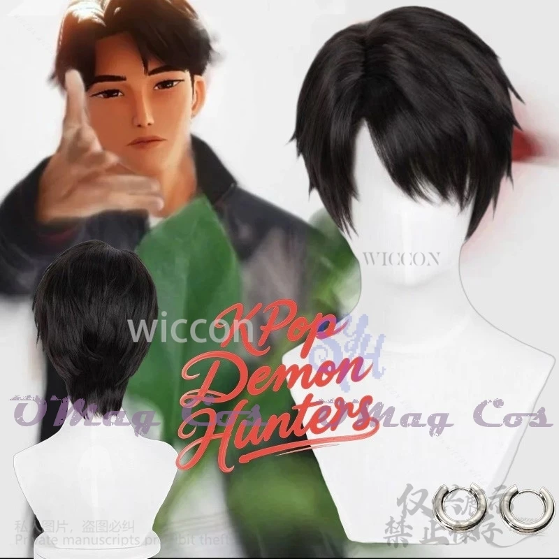 

Demon Saja Boy Jinu Cosplay Short Straight Hair For Handsome Boy Halloween Party Korea Idol Fake Hair Heat Resistant Customized