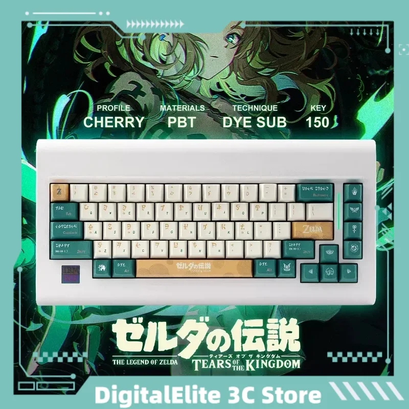 

Оригинальная пятисторонняя термосублимационная клавиатура Titan Nation Keycap Zelda Kingdom Tear 150 Key Pbt