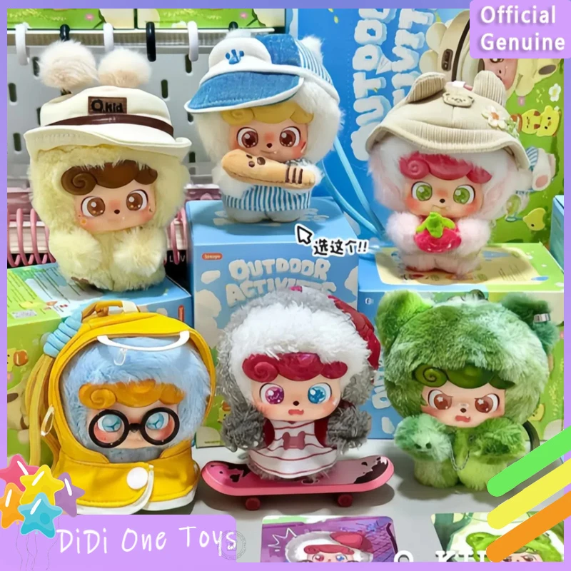 JOTOYS Q.Kid-caja ciega de la serie de actividades al aire libre, juguetes suaves bonitos, adornos, figuritas coleccionables, regalo de cumpleaños para niñas