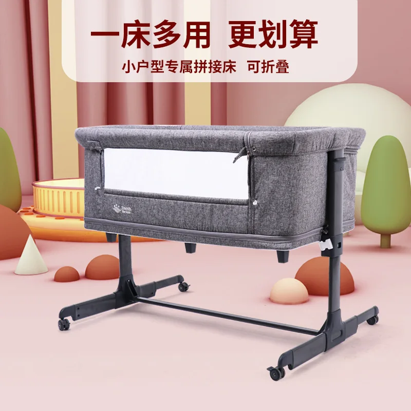 Crib Folding Portable Mosquito Net Children's Bed Girl Boy Confinement Center Crib Bedside Bed Baby Bed