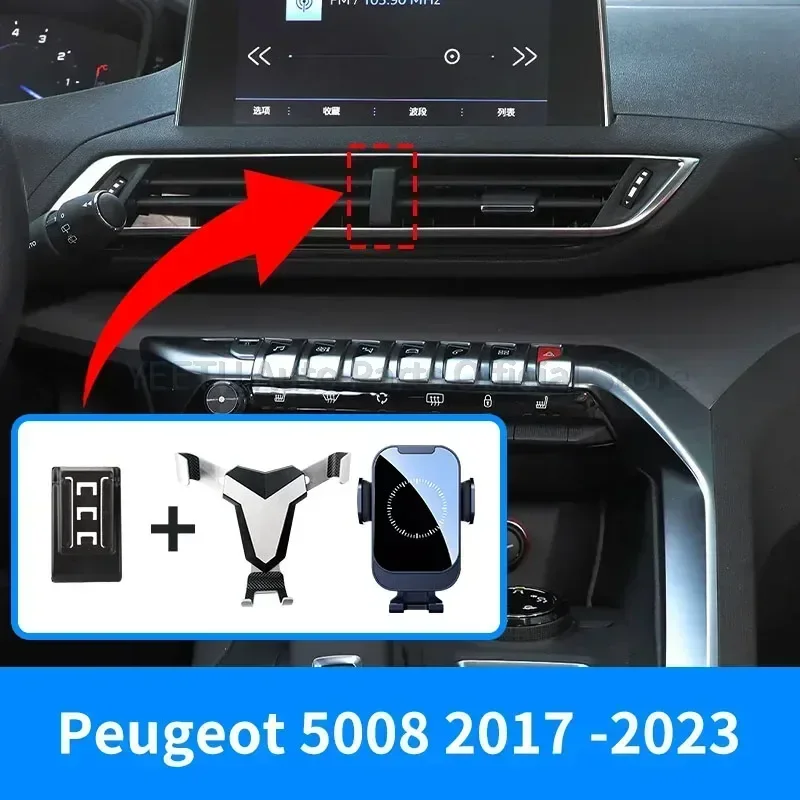 Suporte para telemóvel para Peugeot 5008, modelos 2017-2019, 2020, 2021, 2022, 2023, para fixação na grelha de ventilação, suporte para GPS, acessório