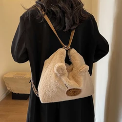 Cartoon Bakcpack Cute Plush Doll Backpack Large Capacity Single Shoulder Bags Outdoor Travel Women Girls Birthday Gifts