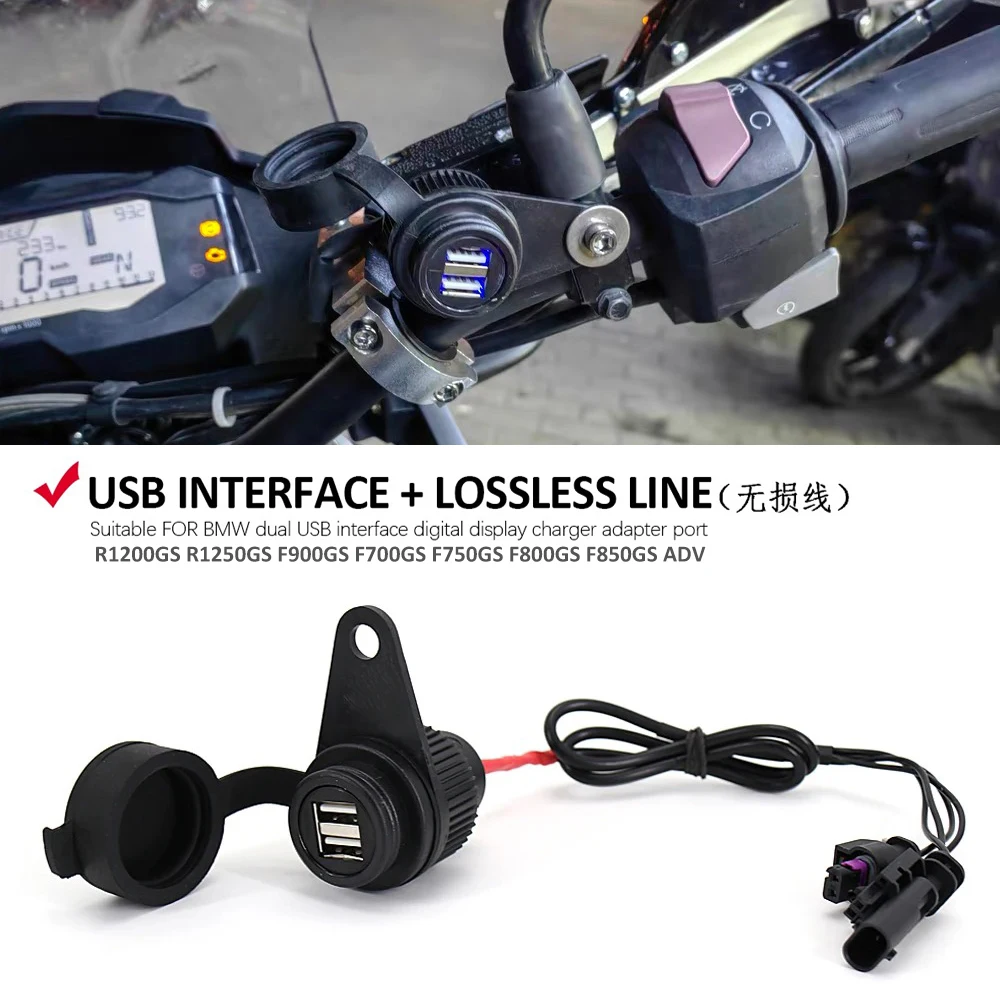 

USB-зарядное устройство для мотоцикла, адаптер питания для BMW R1200GS R1250GS F900GS F700GS F750GS F800GS F850GS ADV, двойные аксессуары