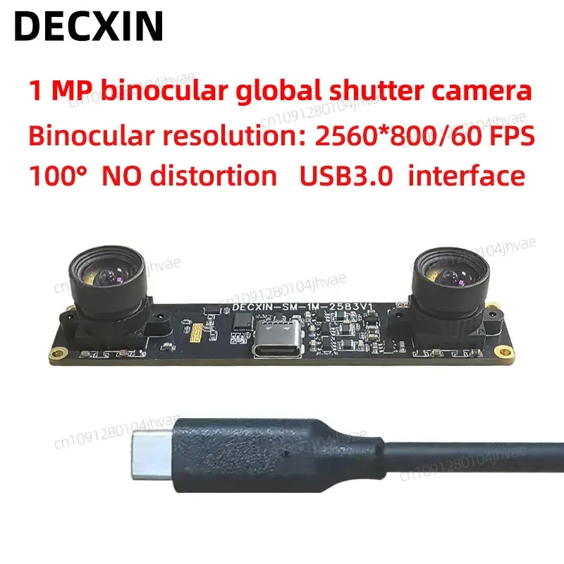 NEW 1MP  OV9281 Black and White Global Shutter Binocular Synchronous Camera Motion Capture USB 3.0 Ranging Camera Module