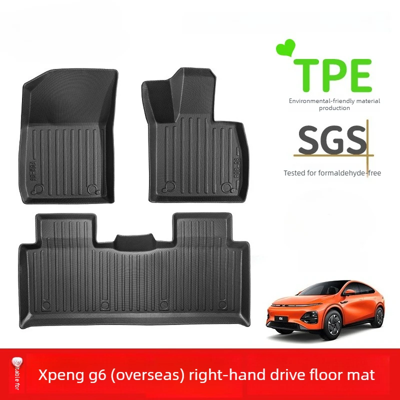 For XPeng G6 LHD RHD overseas car floor mats, TPE environmentally friendly odorless trunk mats, waterproof backrest mats.