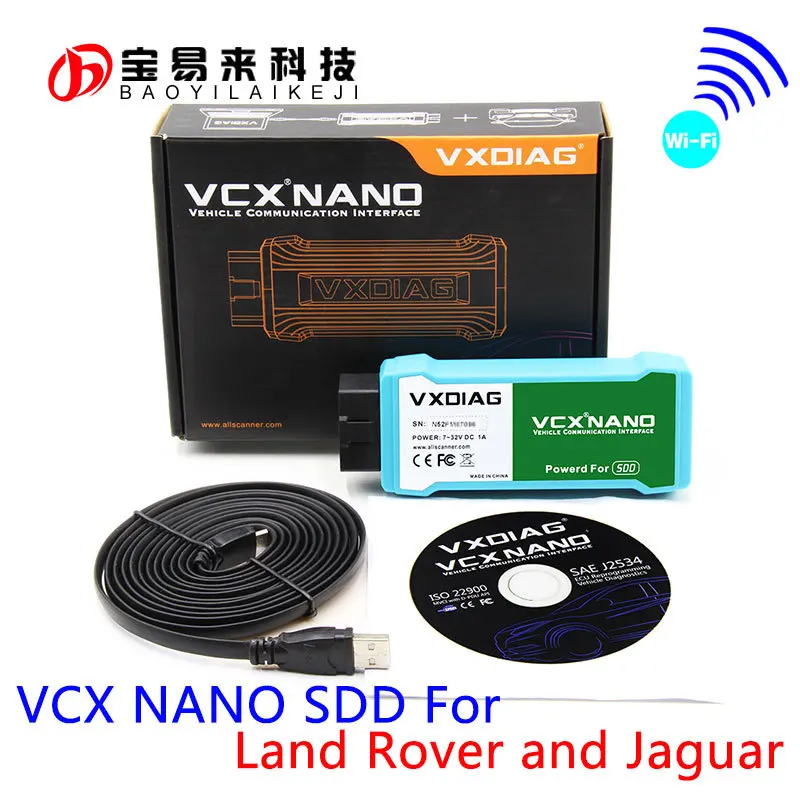 SDD for Land Rover Jaguar 2 in 1 WiFi version