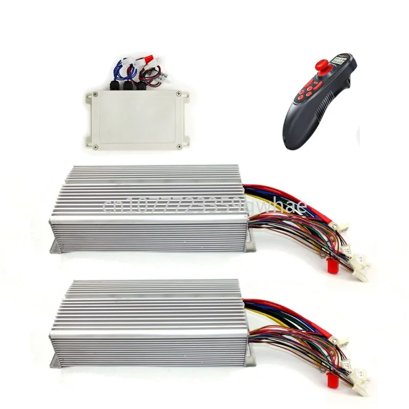 48V 1500W 2WD Brushless Motor Controller Remote Wireless Two Wheel Drive System For Electric Cart Mower Bike