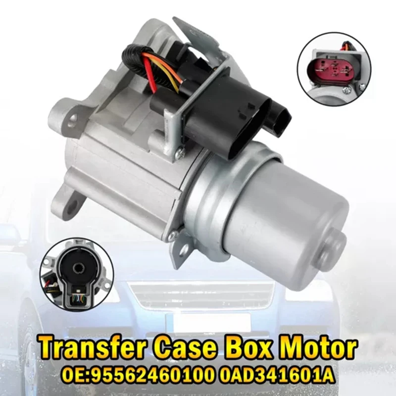 Automobile Transfer Case Shift Motor 95562460100 For VW Touareg Porsche Cayenne 2002-2010 NV235 0AD341601 600-970