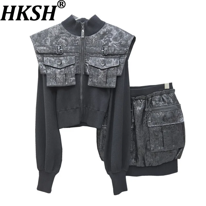 

HKSH Two-piece Set For Women Autumn Winter New Contrast Color Patchwork Zipper Punk Style Coat Chic Spliced Short Skirts HK10858