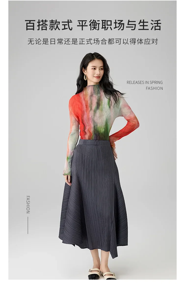 Miyake Pleated Irregular Skirt Designer Casual Elegant High Waisted Pleated Long Solid Color Skirt