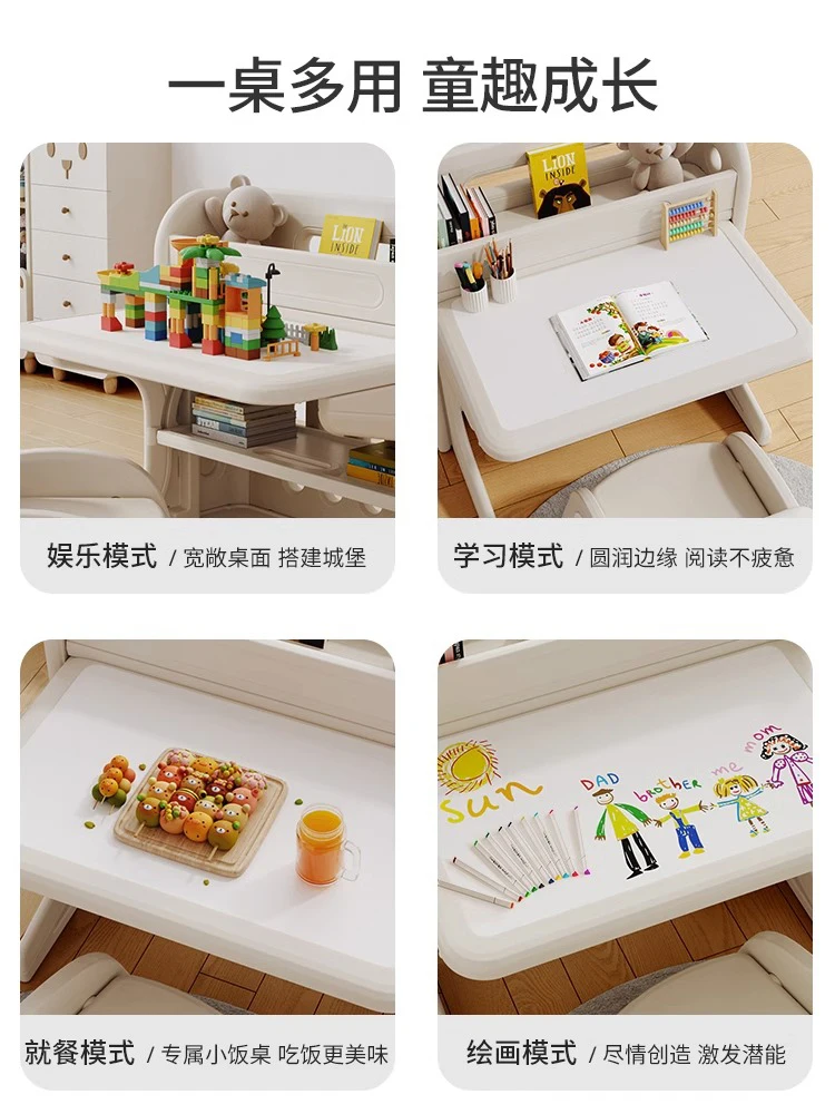 Children learning desk and chair set foldable baby kindergarten toy table drawing baby writing home desk.