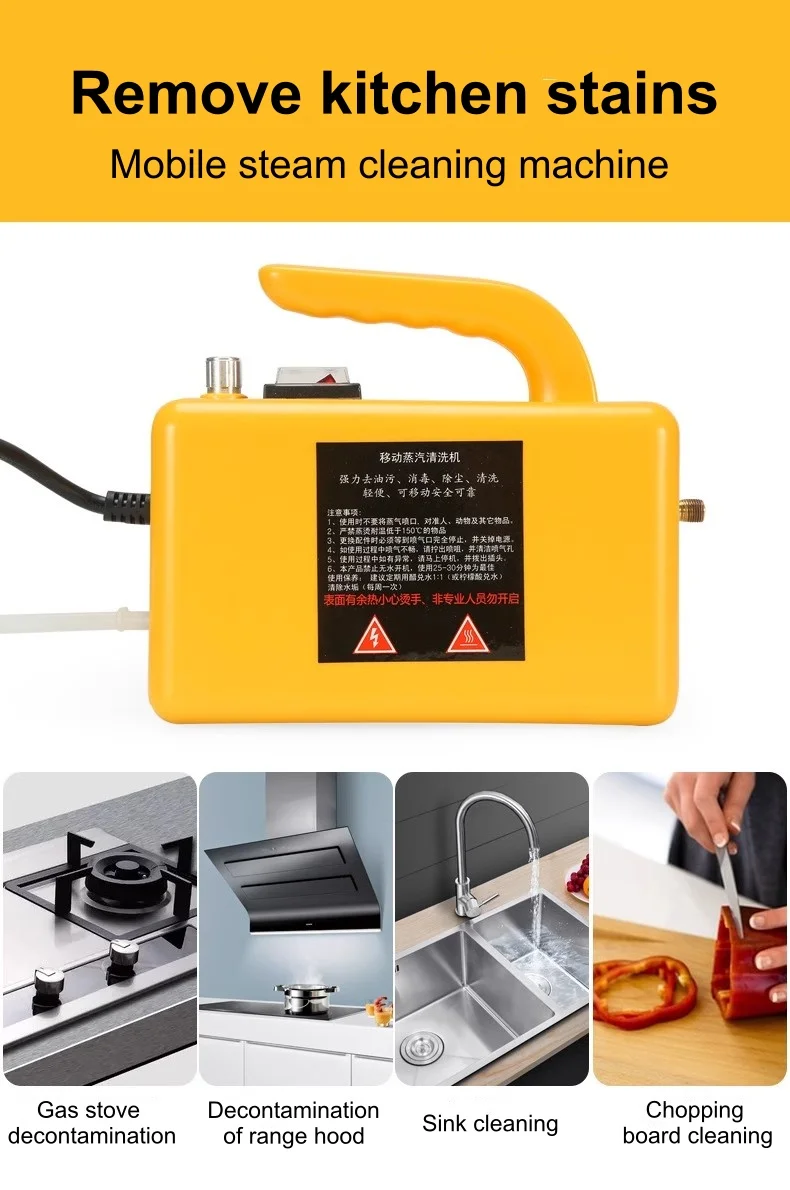 110 V/220 V tragbarer Hochtemperatur-Dampfreiniger für den Heimgebrauch – perfekt für die Küchenreinigung im grenzüberschreitenden E-Commerce 2600 W – Detail 3