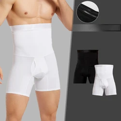 1pcs Men High Waist Shapewear Pants Tummy Control Shorts Body Shaper Compression Trainer Belly Tummy Slimming Boxer Underwear
