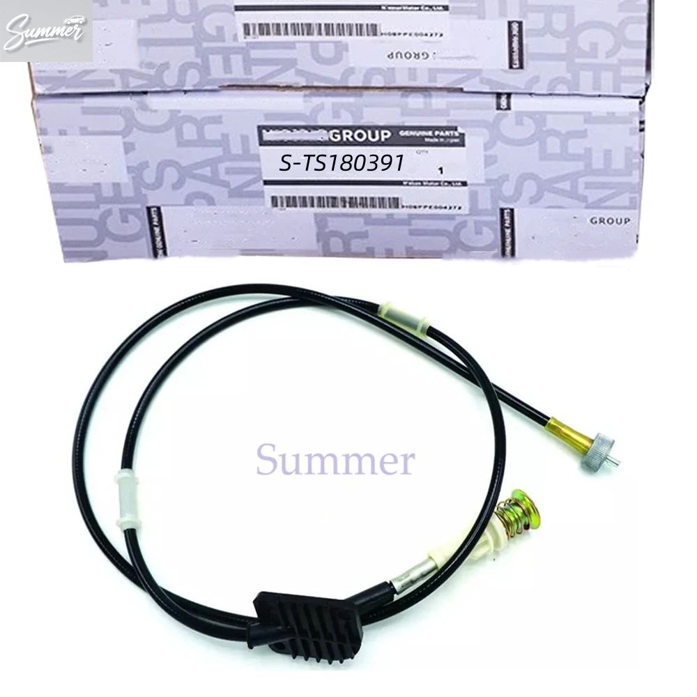 Nuevo Cable de velocímetro Speedo para Nissan Navara D21 Big-M pastilla de cuerpo duro 1987 - 1997 OEM 25050-22G01 S-TS180391