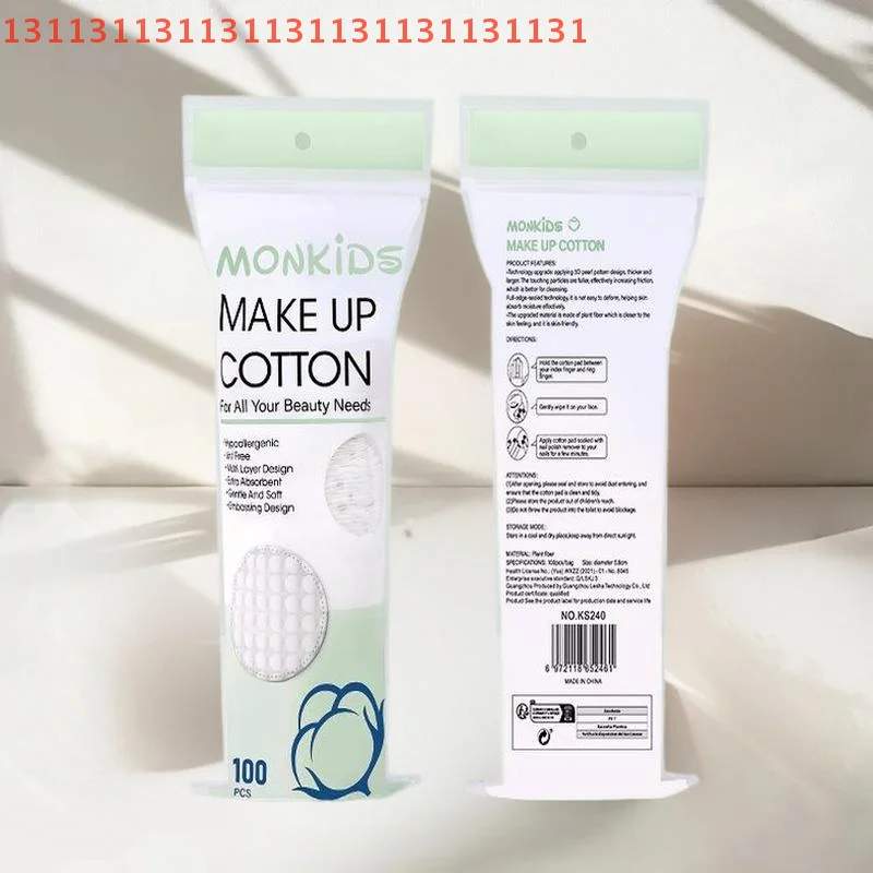 100枚入り ソフトで通気性の良い円形メイク落としパッド 両面パールテクスチャコットン 毎日の顔の洗浄に
