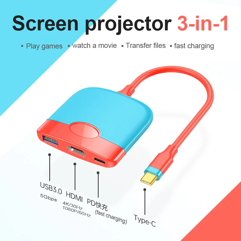 Estação de encaixe para tv portátil, adaptador de interface multimídia hd, hub dock 100w hd 3 em 1 para nintendo switch para transferência de arquivos