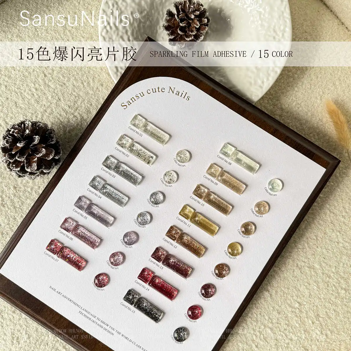 SANSU 15 Colors Flash Glitter Nail Gel Set Nail Shop 2024 New Professional Hot item Fashion Nail Art Kit Nail Salon Wholesale