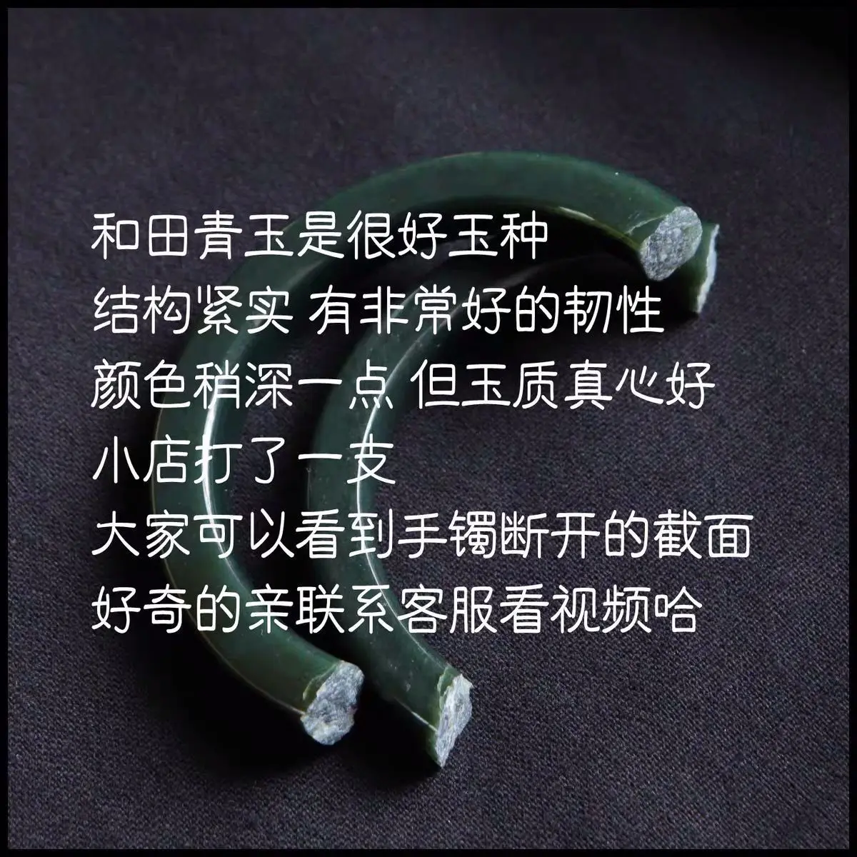 Xinjiang Hetian jade sapphire bracelet women's dark green jade square strip classical jade bracelet Meiyu flat square new