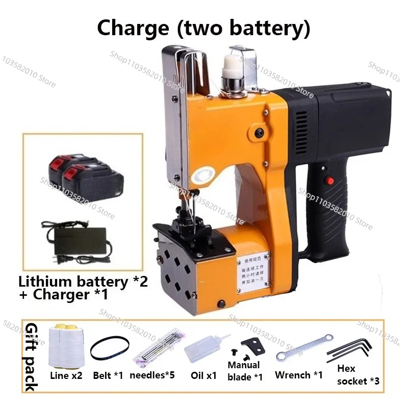 Handheld Electric Bag Sealing Machine, High Speed Portable Stitcher for Woven & Rice Bags Packing