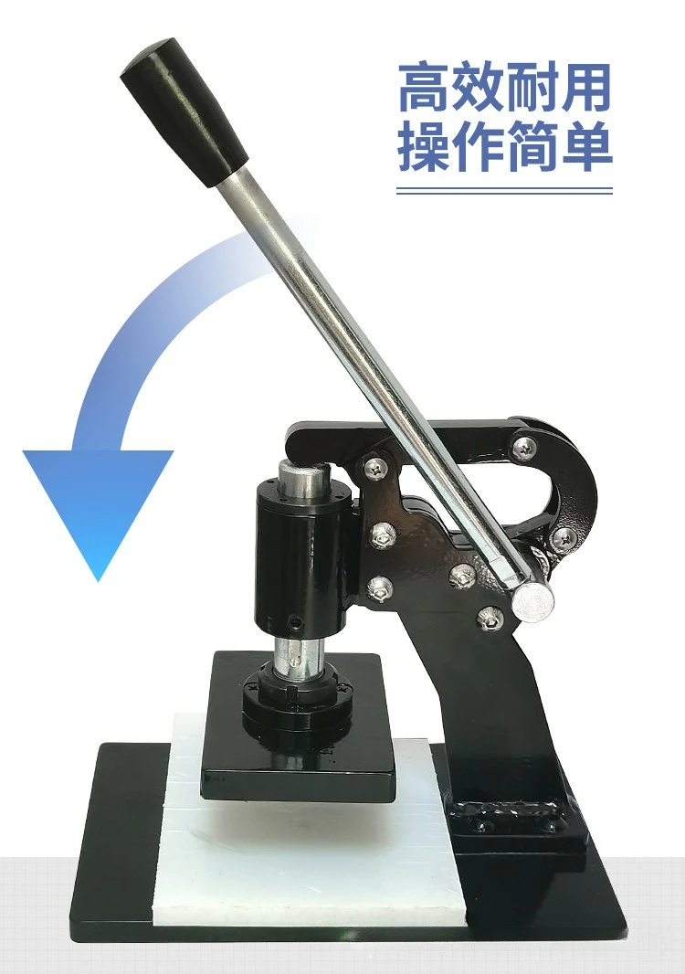 

Прямые поставки с завода: Новейшая ручная вырубная машина 2026 года для ароматических изделий, высокопроизводительная машина для вырубки и штамповки