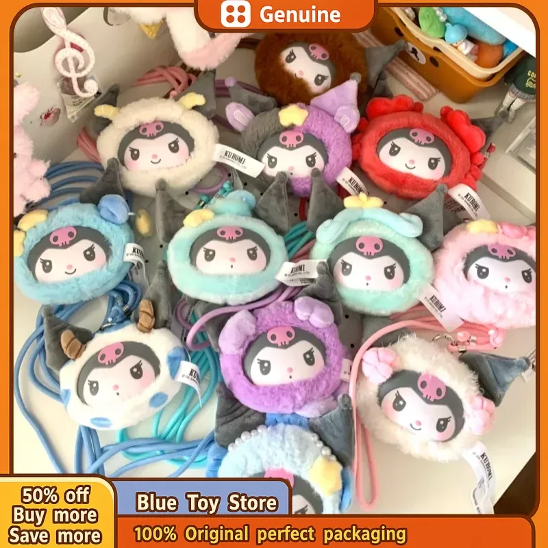 

Оригинальная слепая коробка Kuromi Zodiac Series, милая виниловая плюшевая фигурка, сумка, кулон, кукла Kuromi Mystery Box, модные игрушки, подарок для девочек