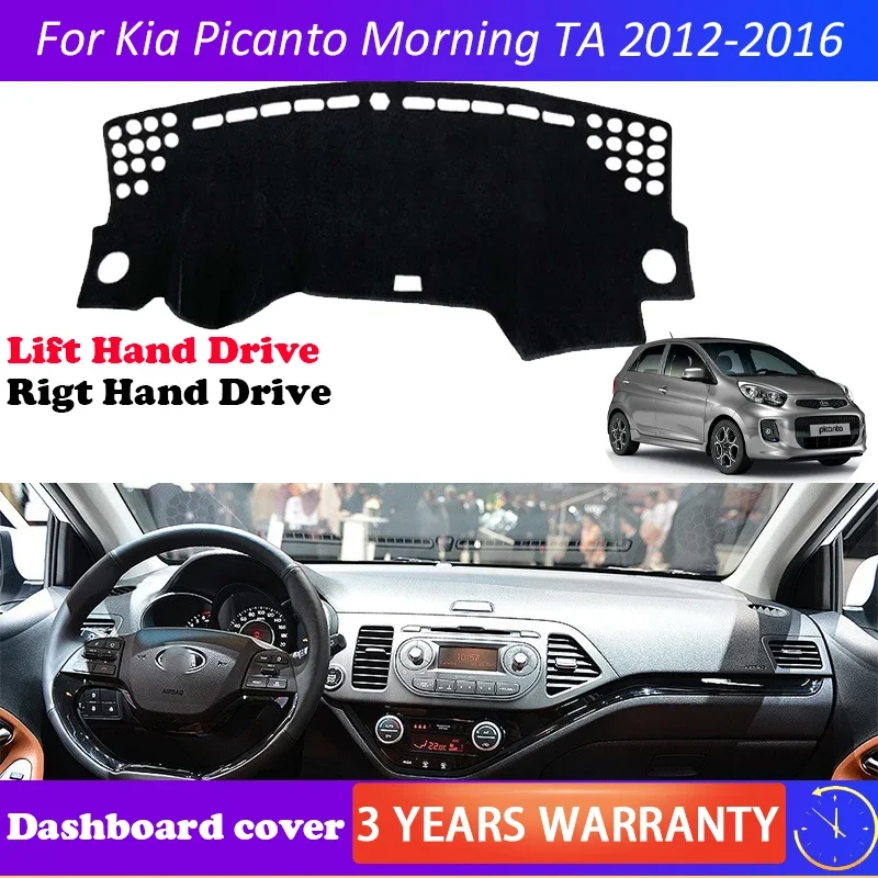 

Для Kia Picanto Morning TA 2012 2013 2014 2015 2016, противоскользящий коврик для приборной панели, солнцезащитный козырек, автомобильные аксессуары