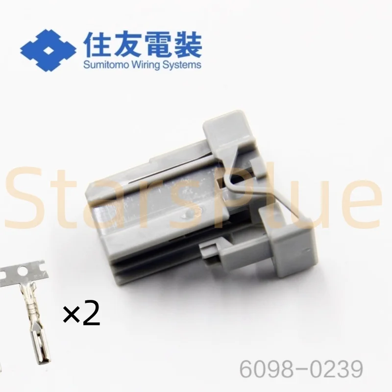 Комплект-из-2-х-2-контактных-разъемов-6098-0239-6098-0240-sumitomo-для-автомобильного-замка-багажника-электронный-соединитель-22-мм-100-новый-оригинал